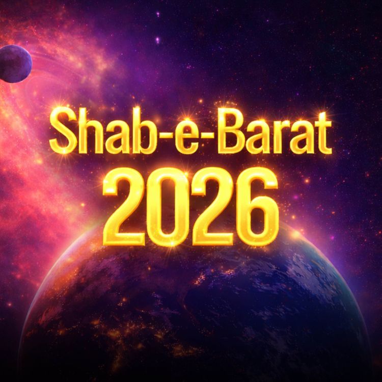 cover art for Shab-e-Barat Special | Molana Tariq Jamil