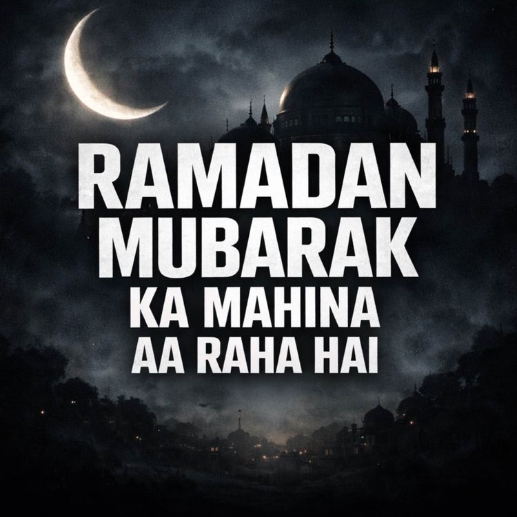 cover art for Ramadan is Coming | Molana Tariq Jamil