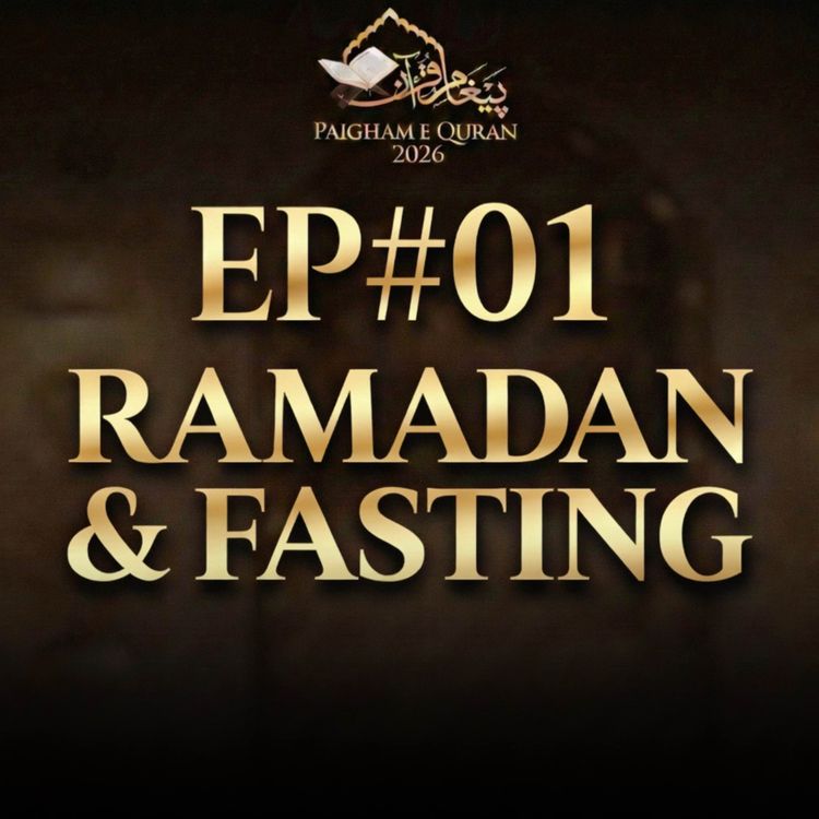 cover art for Paigham-e-Quran EP#01 - 2026 | Molana Tariq Jamil