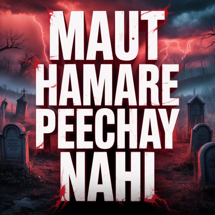 cover art for Maut Hamare Peechay Nahi, Hamare Saath Hai | Maulana Tariq Jamil