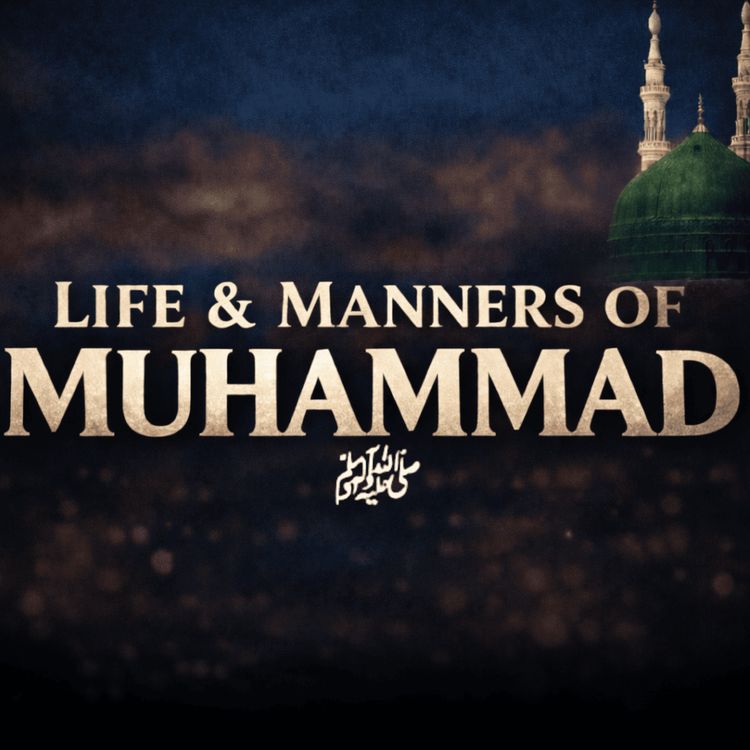 cover art for Muhammadi Zindagi Ke Adab | Maulana Tariq Jamil