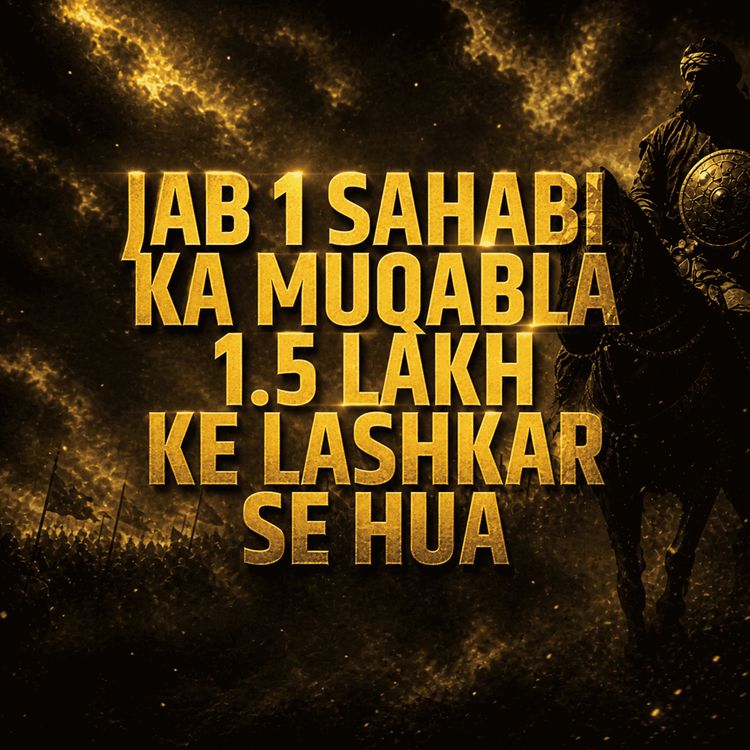 cover art for 1 Sahabi (RA) vs 1.5 Lakh ka Lashkar | Maulana Tariq Jamil