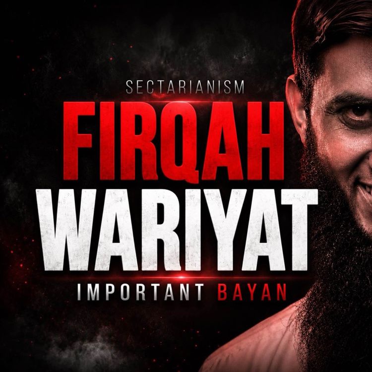 cover art for Firqa Wariyat Ke Khilaf Aham Appeal | Molana Tariq Jamil