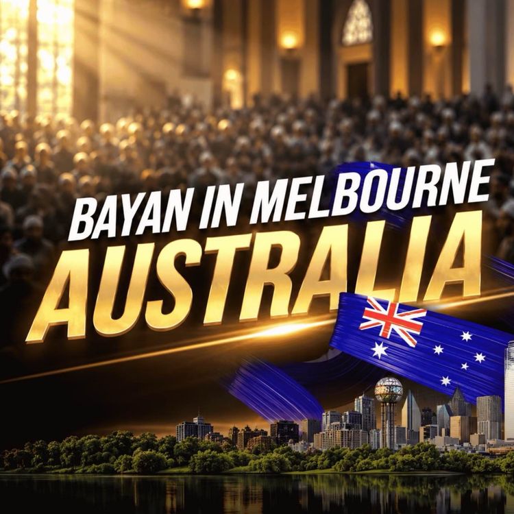 cover art for Bayan in Melbourne - Austrailia | Molana Tariq Jamil