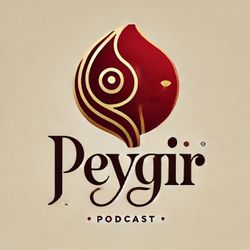 cover art for Peygir | پیگیر