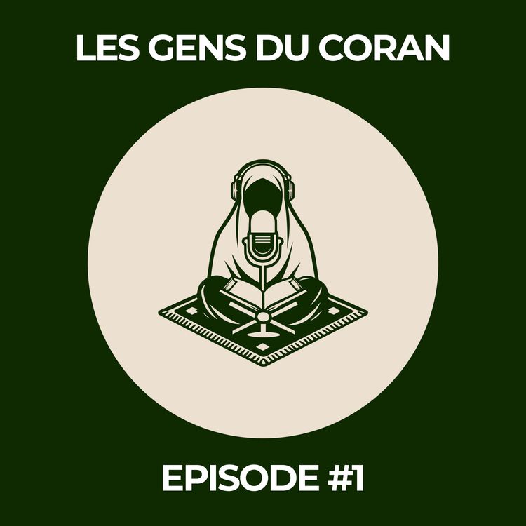 cover art for #1 Les gens du Coran | IMRAN