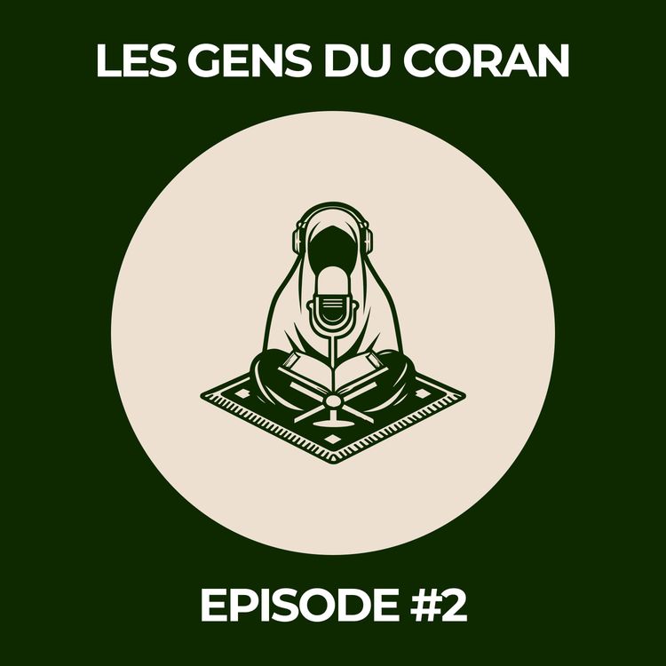 cover art for #2 Les Gens du Coran | MAMADOU DIAN