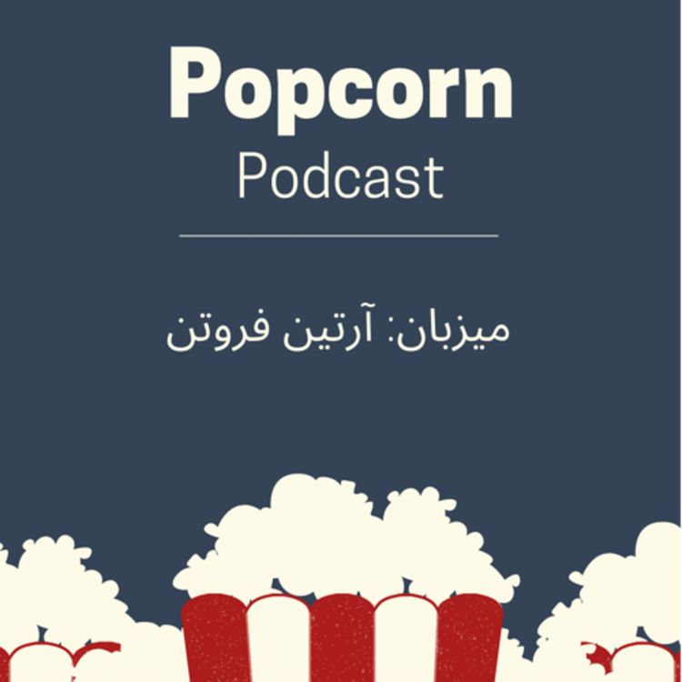 cover art for فیلم ۱۲ مرد خشمگین