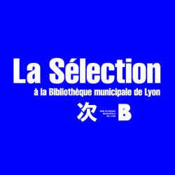 cover art for La sélection