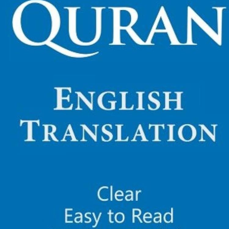 cover art for #18 - QURAN - An Atheist Reads the Holy Book