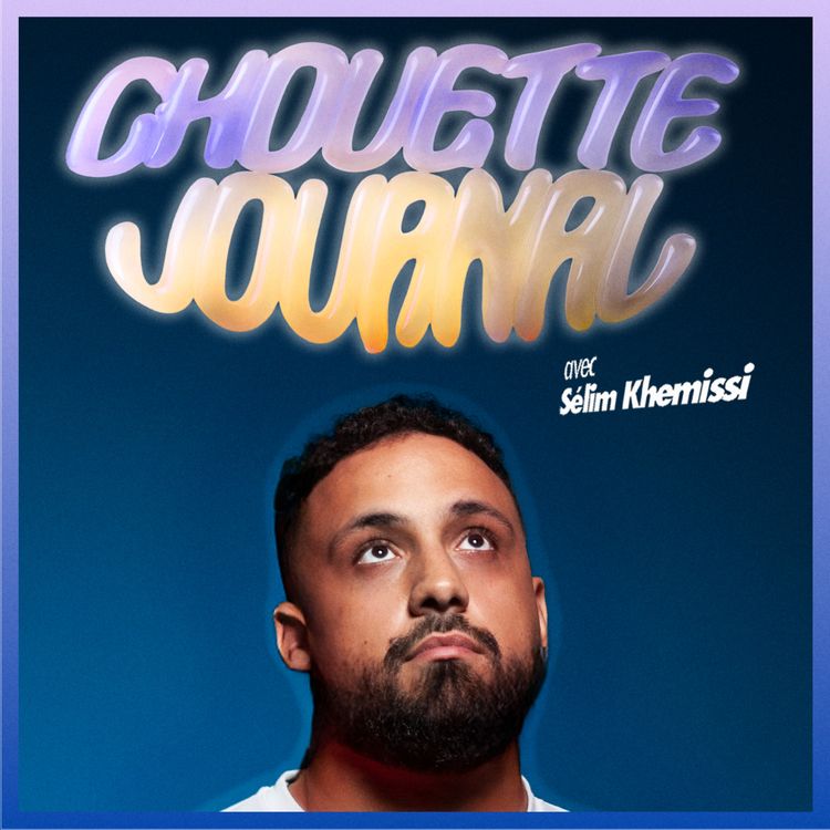 cover art for Chouette journal: voyage au coeur de mon insomnie