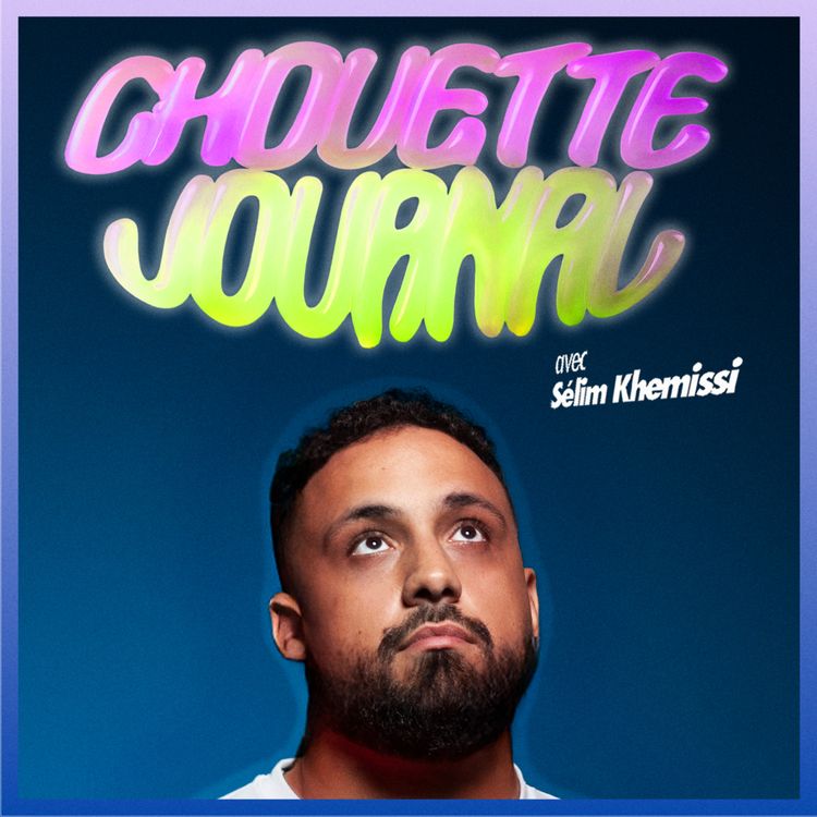 cover art for Chouette journal: rêves bizarres