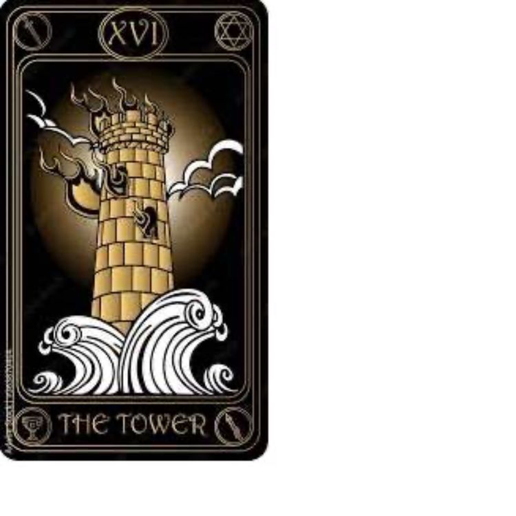 cover art for August16