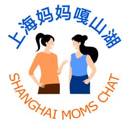 cover art for Shanghai Moms Chat 上海妈妈嘎山湖