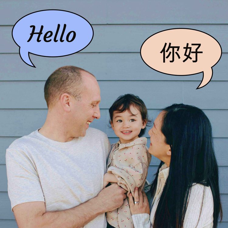 cover art for 43. 双语家庭坚持中文学习 | How We Raise Bilingual Kids