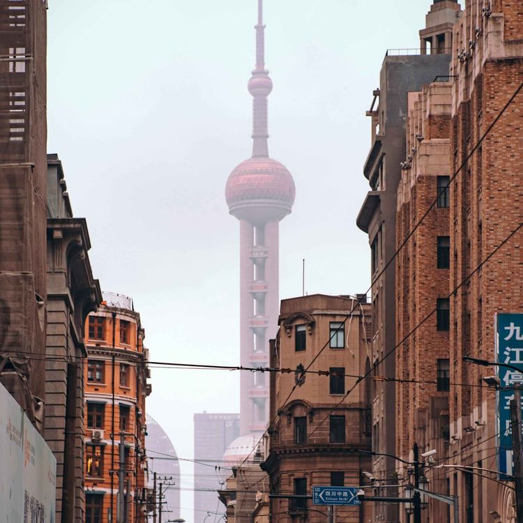 cover art for 48. 你还在说上海话吗 | Shanghainese Language Still Alive?