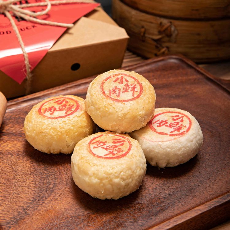 cover art for 56. 中秋节快乐 | Happy Mid-Autumn Festival