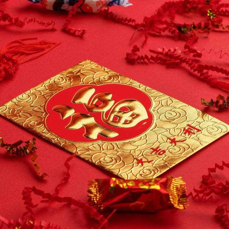cover art for 73. 春节习俗 | Chinese New Year Traditions