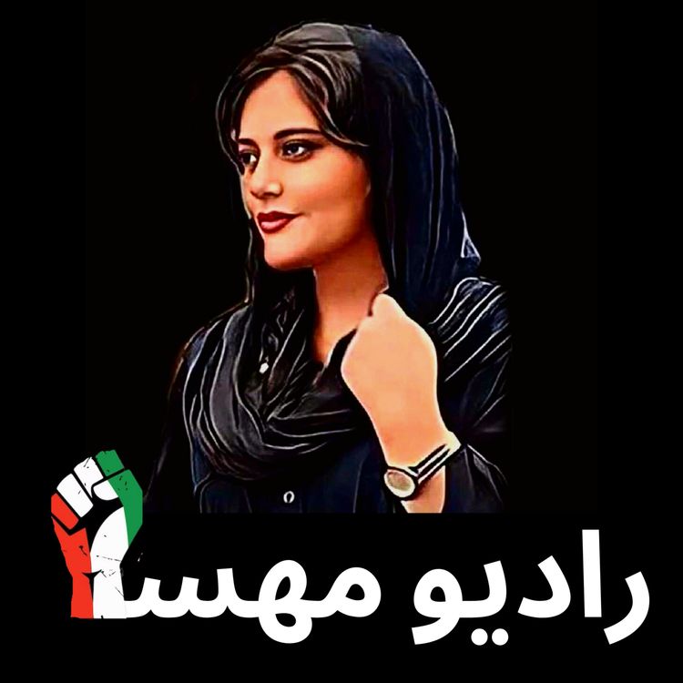 cover art for لایو شماره ۵۱۶