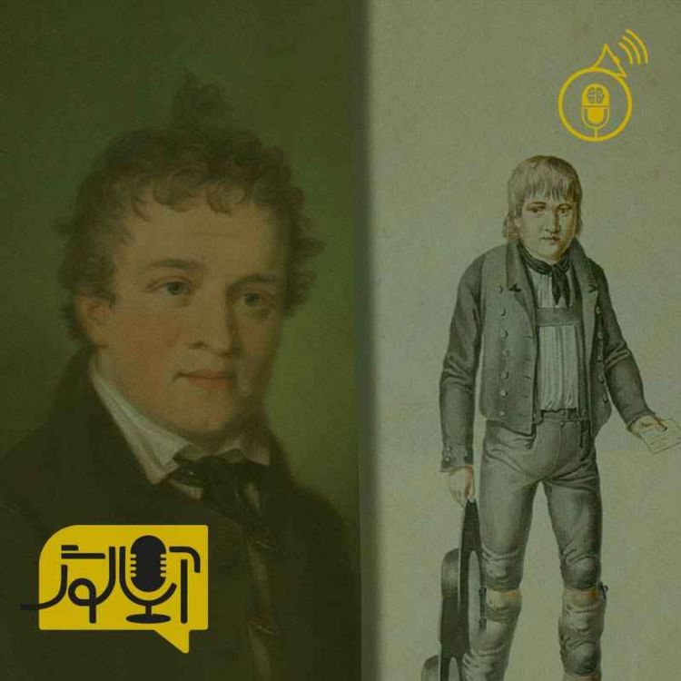 cover art for ماجرای عجیب کاسپار هاوزِر