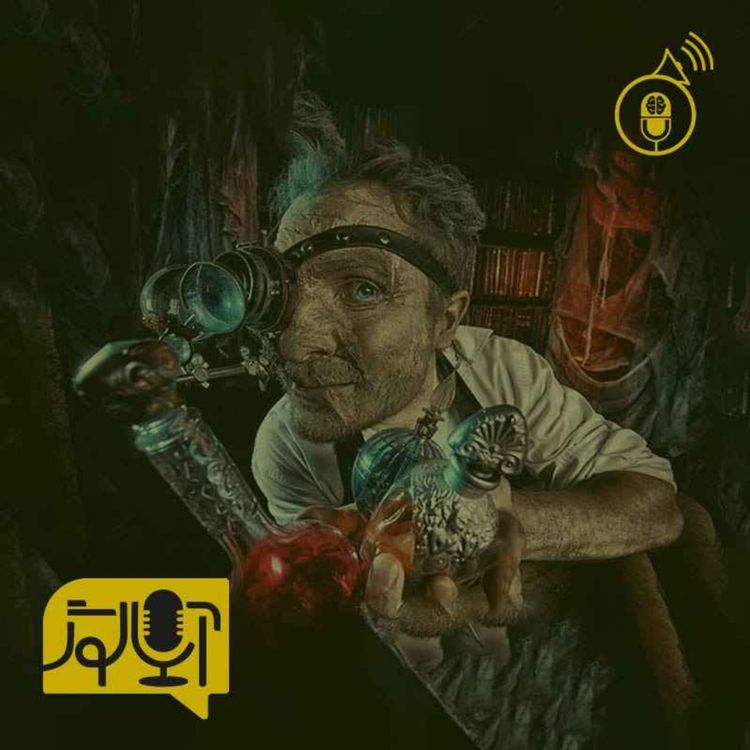 cover art for دانشمندان دیوانه آغاز جنون