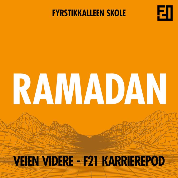 cover art for Ramadan