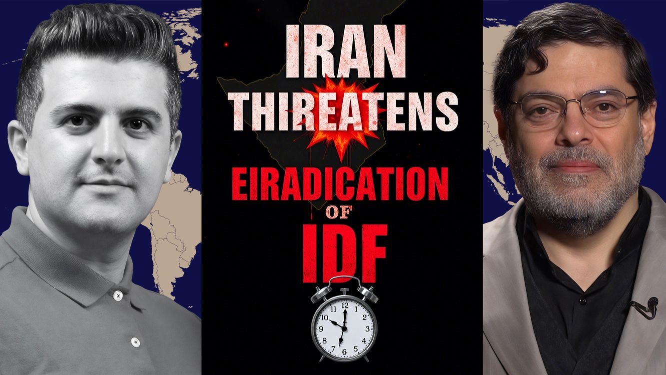 cover art for Mohammad Marandi: IDF Will Be ERASED, Iran's Deadly Warning to Israel's Next Strike!