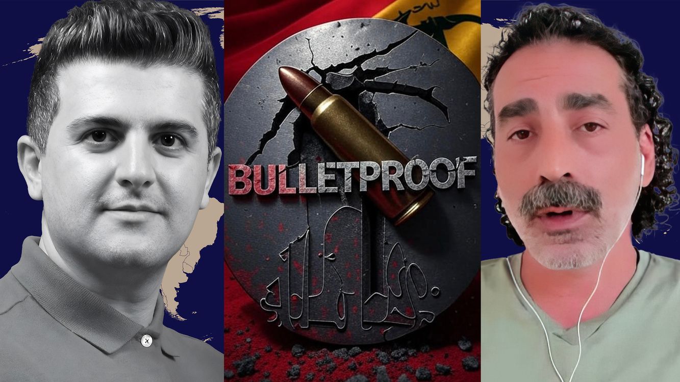 cover art for Laith Marouf: Hezbollah’s Resistance Turns BULLETPROOF