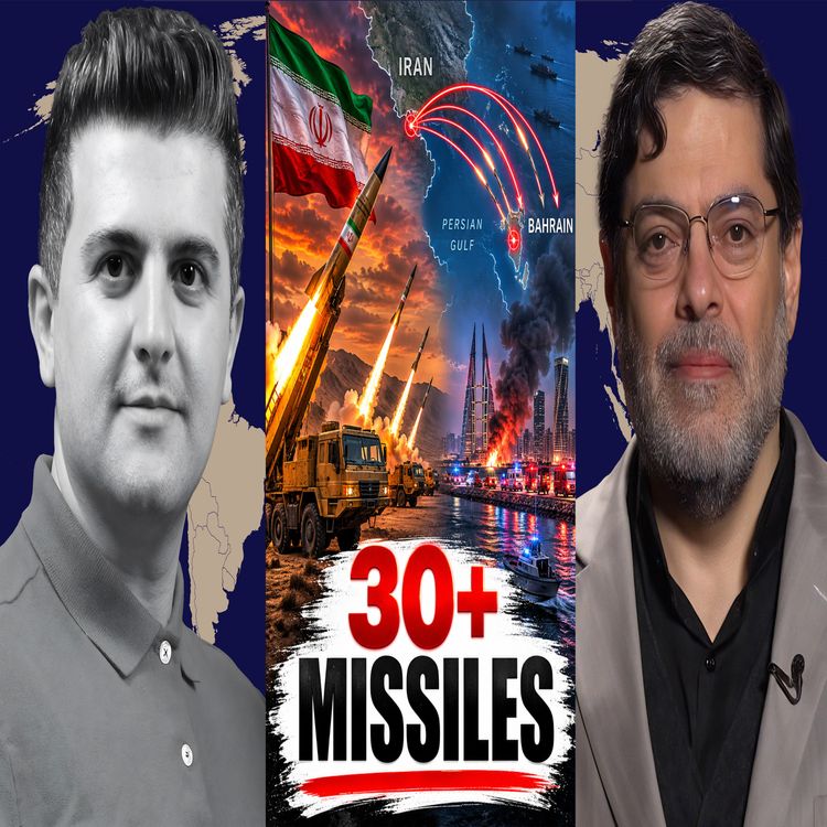 cover art for Seyed M. Marandi: Iran Launches 30+ Missiles and Drones at Bahrain as Explosions Rock the Gulf