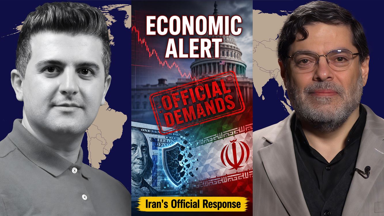 cover art for Seyed M. Marandi: US on Imminent Economic Attack Alert – Iran Hammers Back with Official Demands