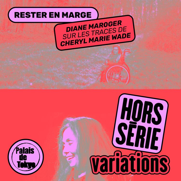 cover art for Rester en marge