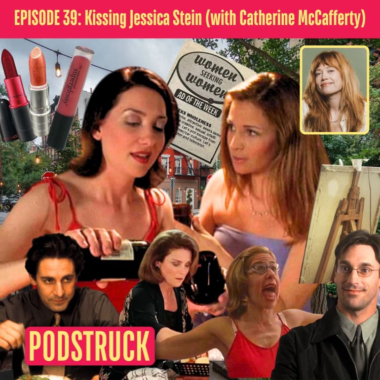cover art for Kissing Jessica Stein: Erotic Meets Neurotic (with Catherine McCafferty)