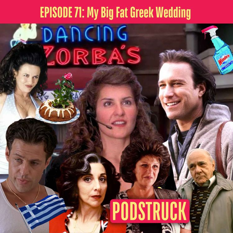 cover art for My Big Fat Greek Wedding: A Million Characters And Zero Drama