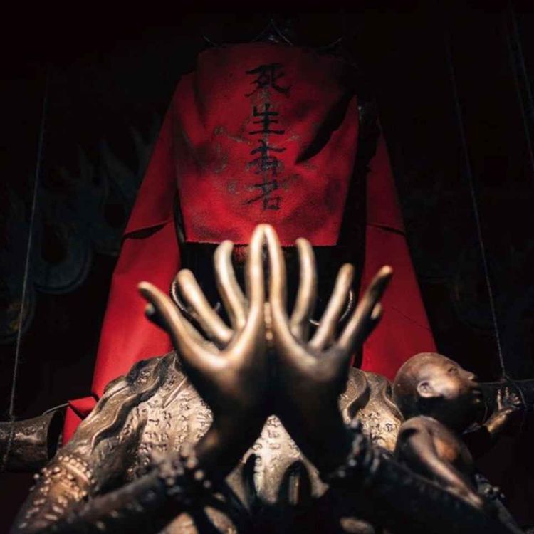 cover art for Incantation