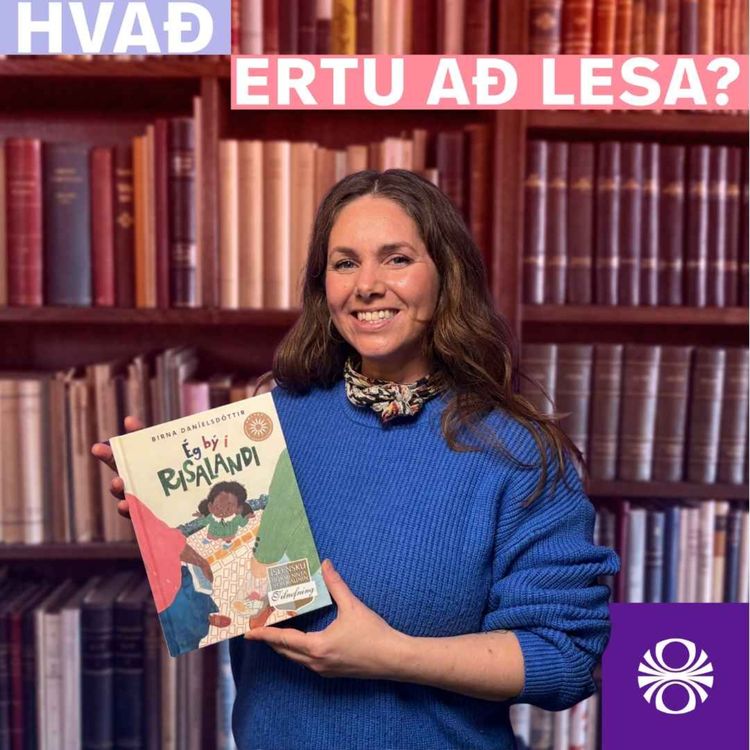 cover art for Risaland, furðulegur fjársjóður og að teygja sig í klósettpappírinn