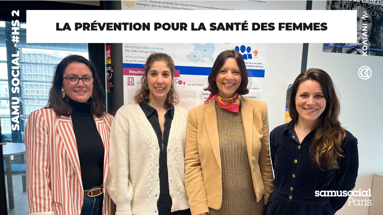 cover art for La prévention pour la santé des femmes