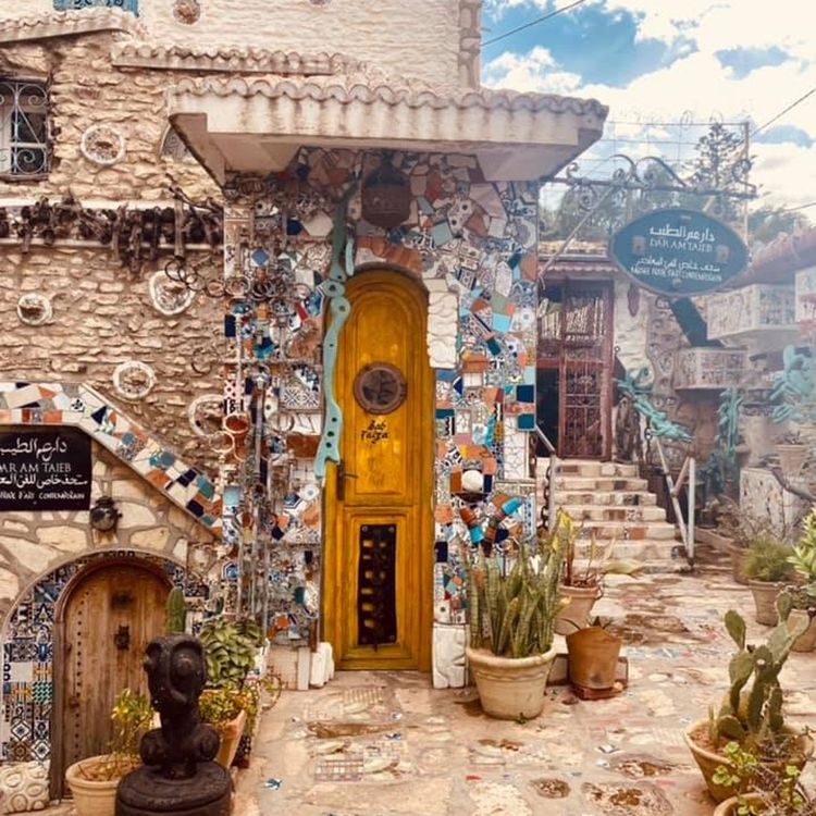 cover art for Kantara 2023/2024 - #21 : Musées Atypiques