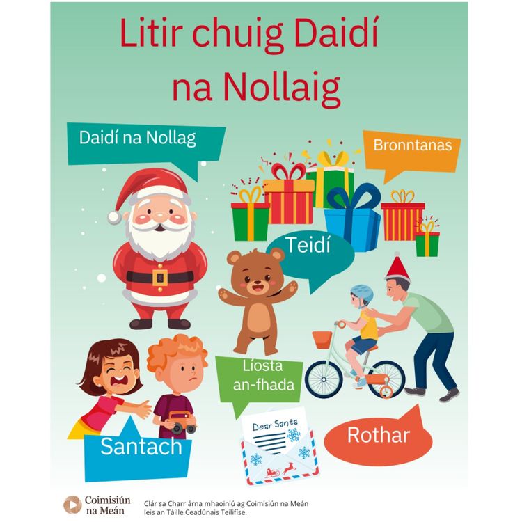 cover art for Clár sa Charr Week 12 - Tuesday