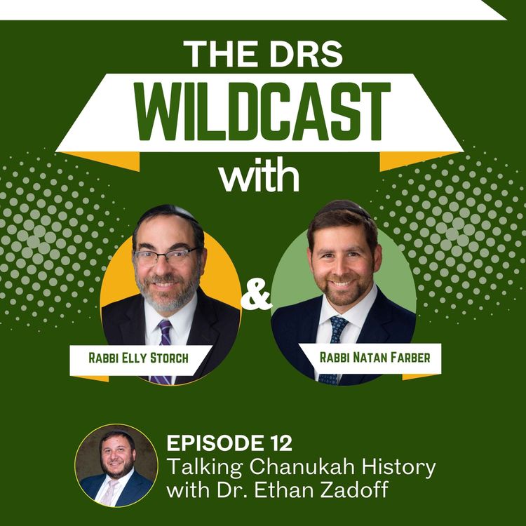 cover art for S2E12: Talking Chanukah History with Dr. Ethan Zadoff