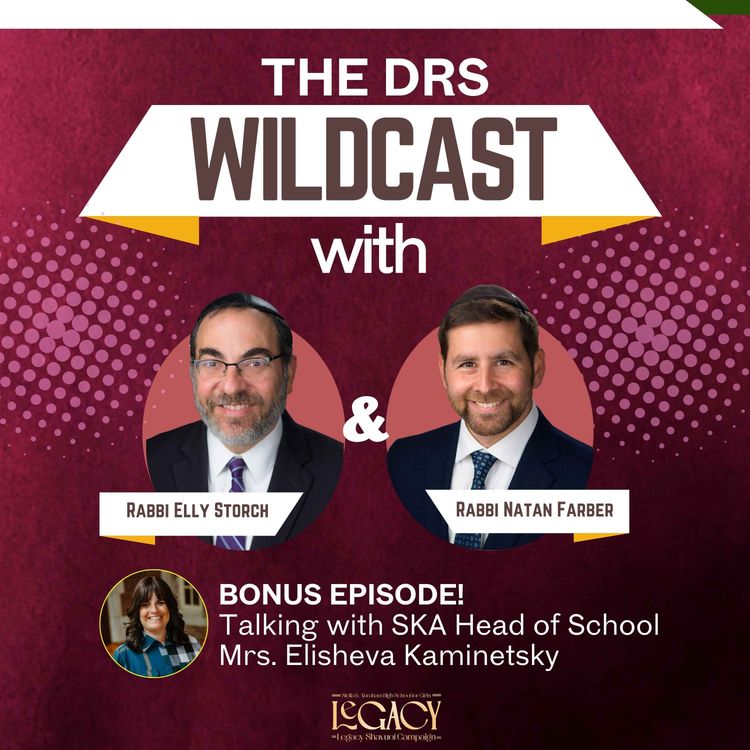 cover art for BONUS EPISODE: Talking with SKA Head of School Mrs. Elisheva Kaminetsky