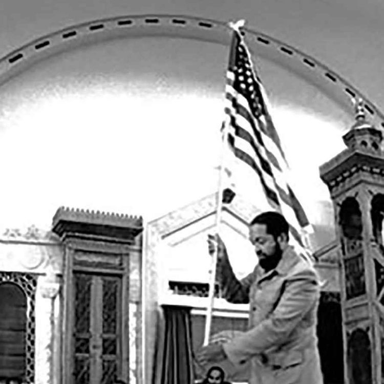 cover art for The American Experiment