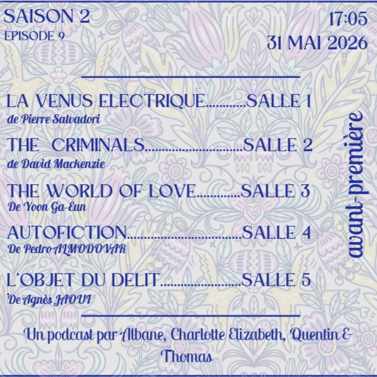 cover art for LA VENUS ELECTRIQUE - THE CRIMINALS - THE WORLD OF LOVE - AUTOFICTION - L'OBJET DU DELIT