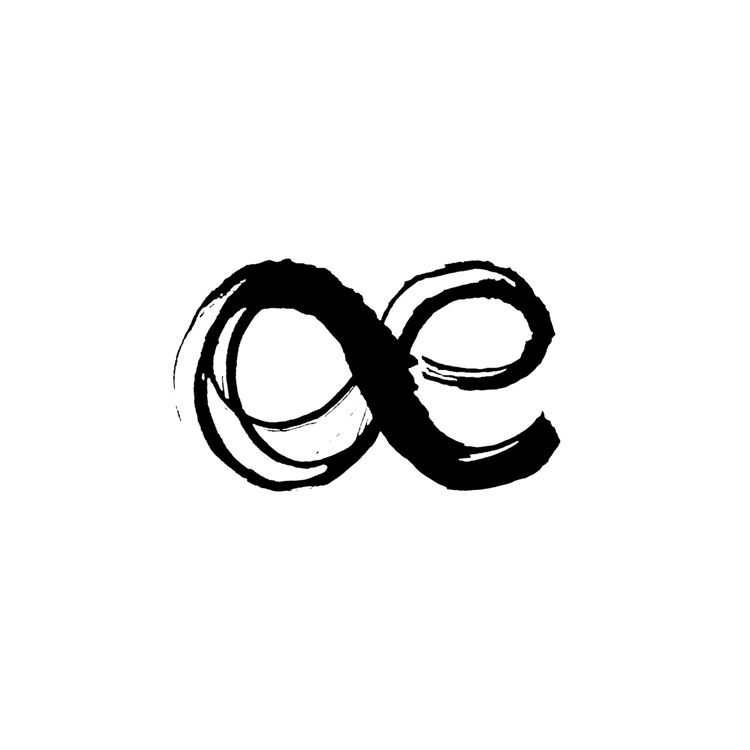 cover art for Alergio - Allergy Affected