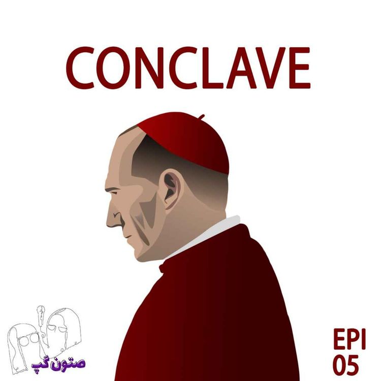 cover art for Epi05_conclave