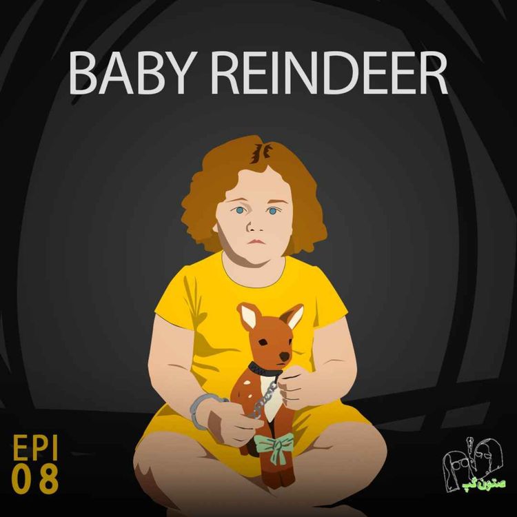 cover art for Epi08_BabyReindeer