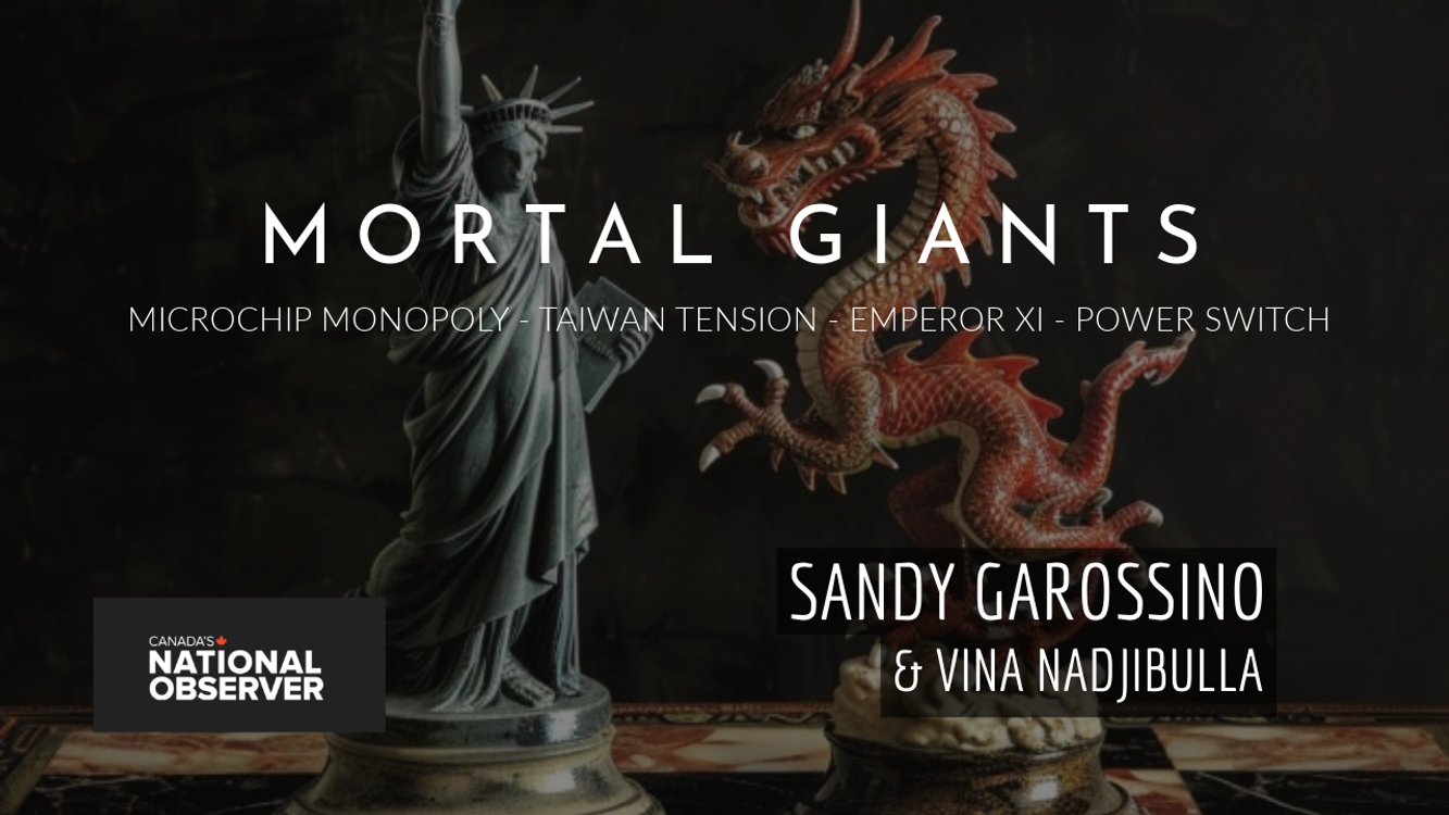 cover art for Mortal Giants Trailer