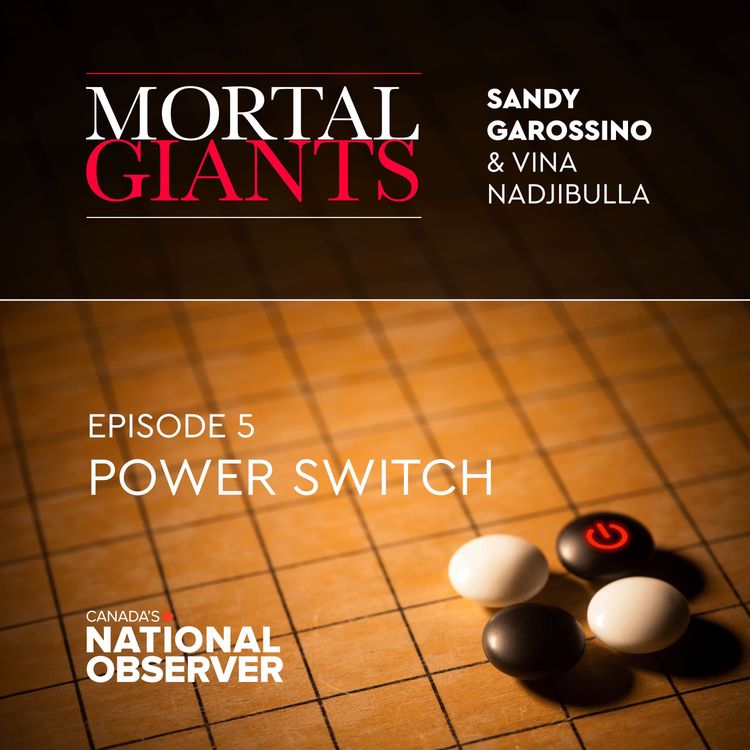 cover art for Power Switch