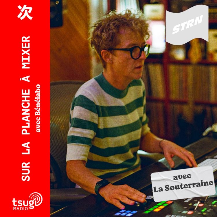 cover art for Avec La Souterraine