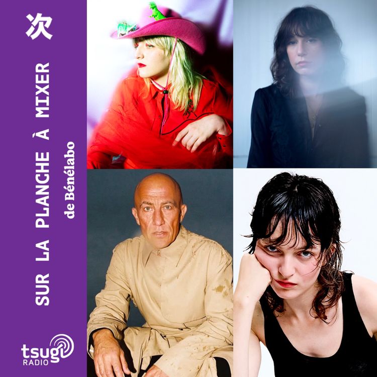 cover art for Avec Mélissende, Billie, Vera Daisies et Boombass