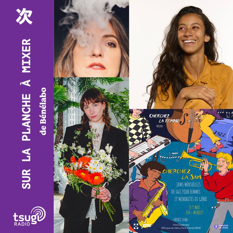 cover art for Avec Keren Ann et le quatuor Debussy, Chloé Antoniotti, Flore Benguigui, Sophie Newman, Lisa Ducasse et Raphaël Séguinier